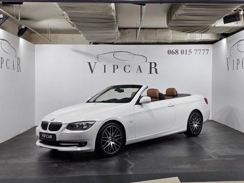 BMW 3-Series 328i