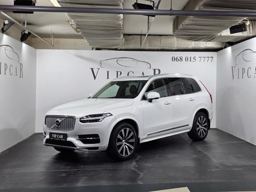 Volvo XC 90 T8 Inscription