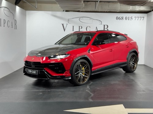 Lamborghini Urus Pearl Capsule