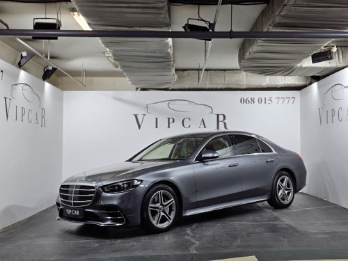 Mercedes-Benz S 500 4Matic