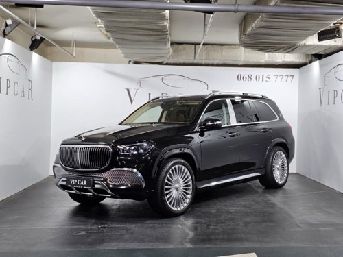 Maybach Mercedes-Maybach GLS 600