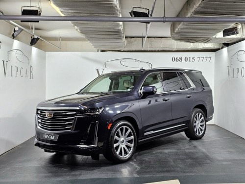 Cadillac Escalade Premium Luxury Platinum