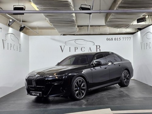 BMW 7-Series 740d xDrive