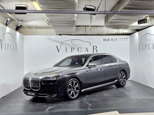 BMW 7-Series 750e xDrive
