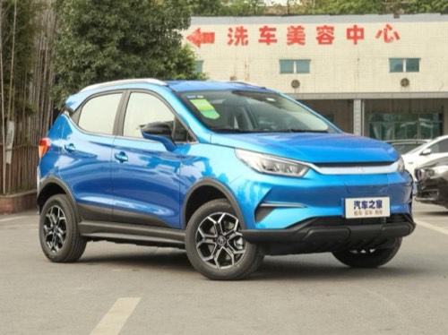 BYD Yuan Pro