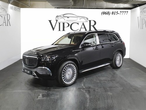 Maybach GLS 600