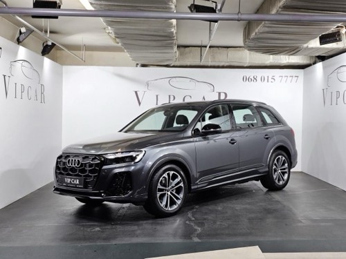 Audi Q7 50 TDI