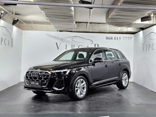 Audi Q7 50 TDI