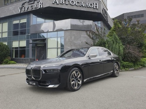 BMW 7-Series 750e xDrive