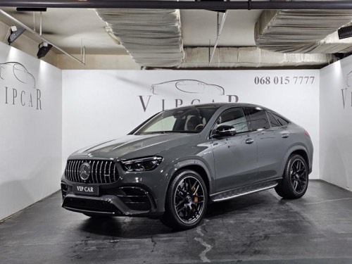 Mercedes-Benz GLE Coupe 63 S AMG