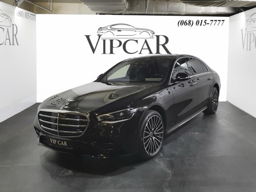 Mercedes-Benz S 580 Long 4Matic