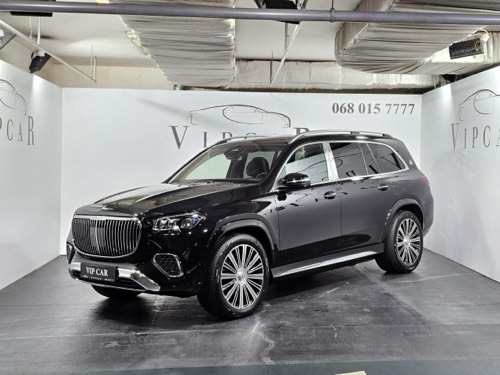 Maybach Mercedes-Maybach GLS 600