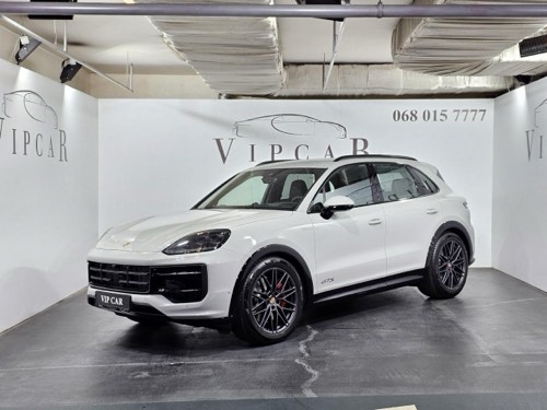 Porsche Cayenne GTS