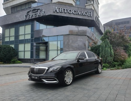 Mercedes-Maybach S 560 4MATIC Guard B7