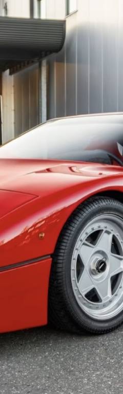 Ferrari F40 — 1