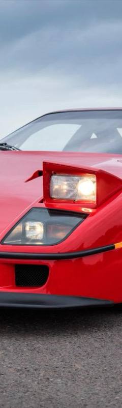 Ferrari F40 — 1