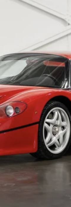 Ferrari F50 — 1