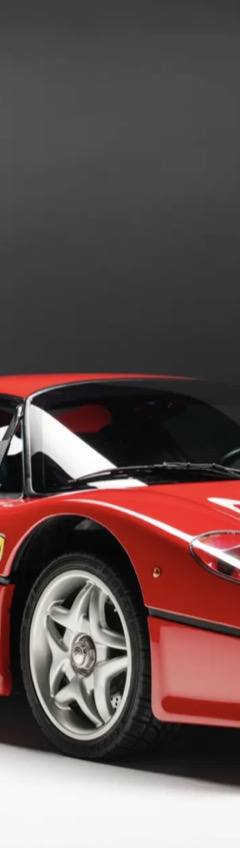 Ferrari F50 — 1