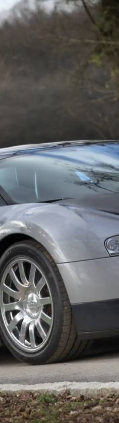 Bugatti Veyron 16.4 — 1