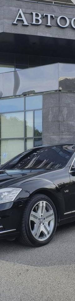 Mercedes-Benz S 600 Long — 1