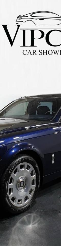Rolls-Royce Phantom Extended Wheelbase — 1