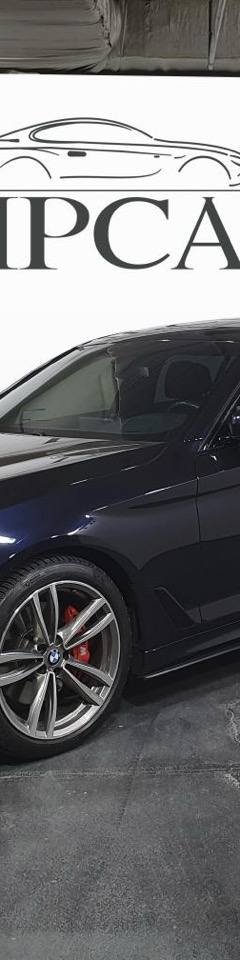 BMW 5-Series 540i xDrive — 1