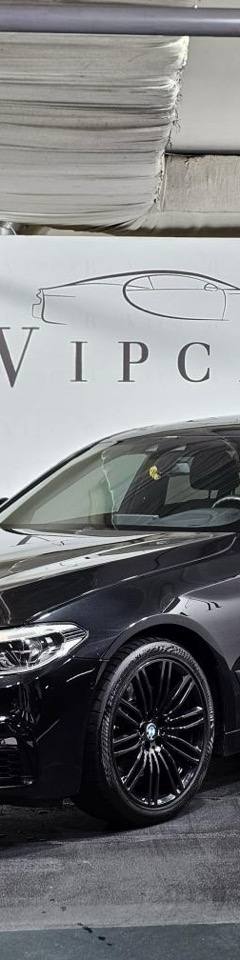BMW 5-Series 530i xDrive — 1