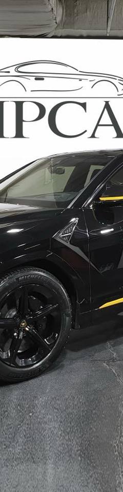 Lamborghini Urus — 1