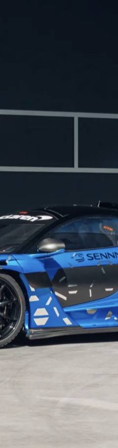 McLaren Senna GTR — 1