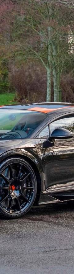Bugatti Chiron Super Sport 300 — 1