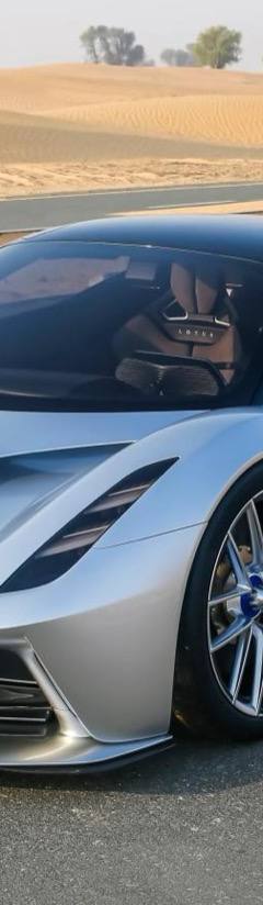 Lotus Evija — 1