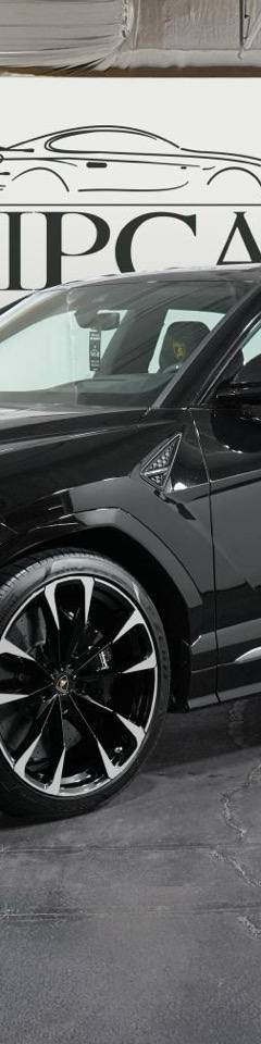 Lamborghini Urus — 1