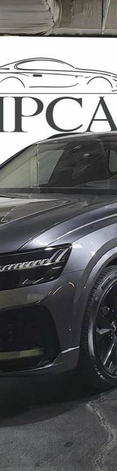 Audi RS Q8 — 1