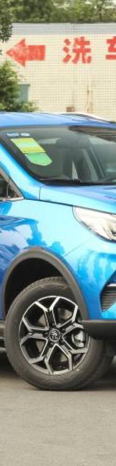 BYD Yuan Pro — 1