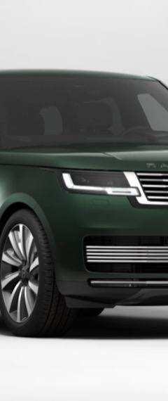 Land-Rover Range-Rover SVAutobiography Long — 1