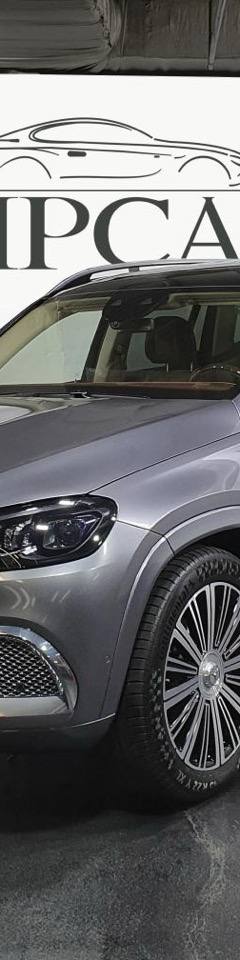 Maybach GLS 600 — 1