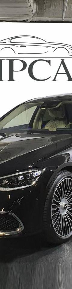 Maybach S 580 — 1