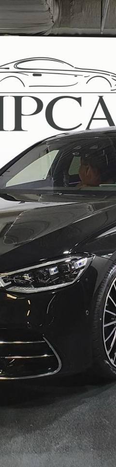 Mercedes-Benz S 500 Long 4Matic — 1