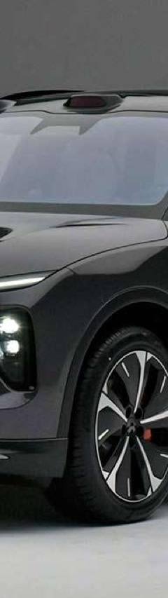 Nio ES6 — 1
