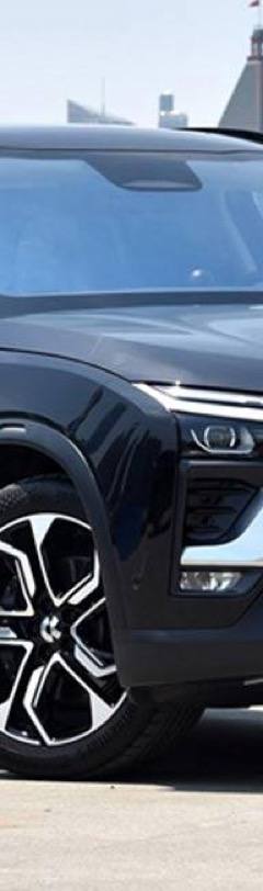 NIO ES8 — 1