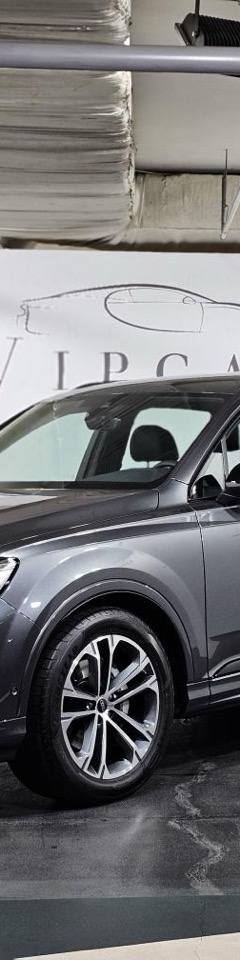 Audi Q7 50 TDI — 1