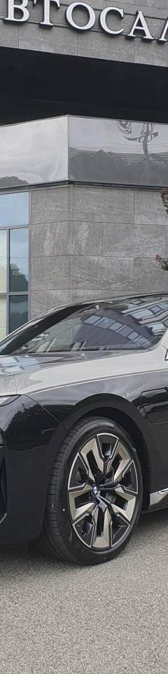 BMW 7-Series 750e xDrive — 1