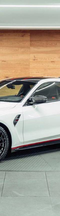BMW M4 CSL Limited — 1