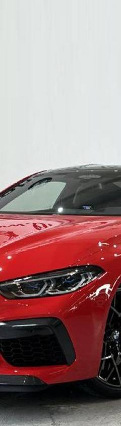 BMW M8 Competition Coupe — 1