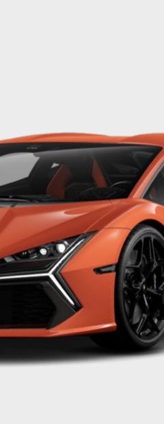 Lamborghini Revuelto — 1