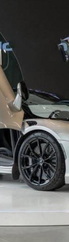 McLaren Artura Coupe — 1