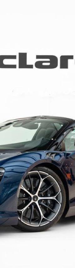 McLaren Artura Spider — 1