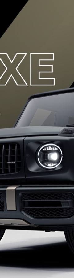 Mercedes-Benz G 63 AMG Grand Edition 1 of 1000 — 1