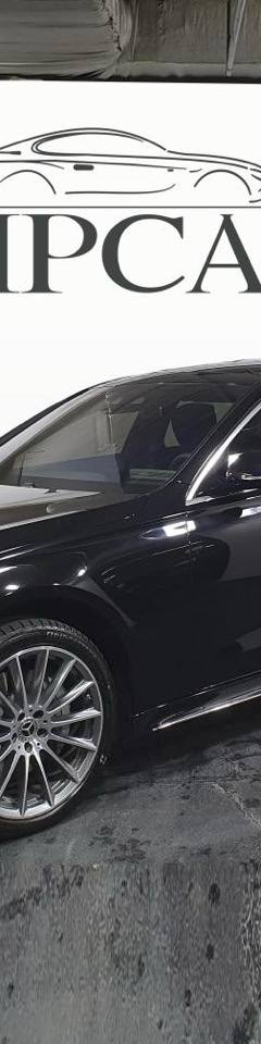 Mercedes-Benz S 500 Long 4Matic — 1