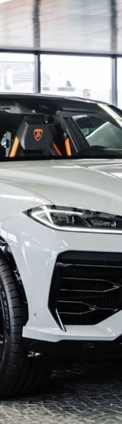 Lamborghini Urus SE — 1